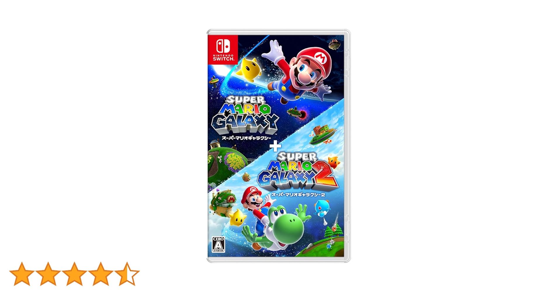 Amazon.co.jp: スーパーマリオギャラクシー + スーパーマリオ